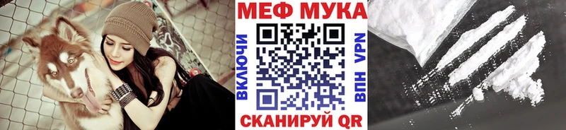 ГАШИШ Глазов