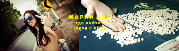 соль ск Балабаново