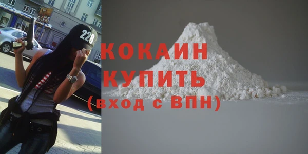 прущая мука Балахна