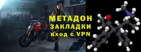 прущая мука Балахна