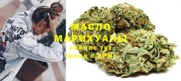 бошки Баксан