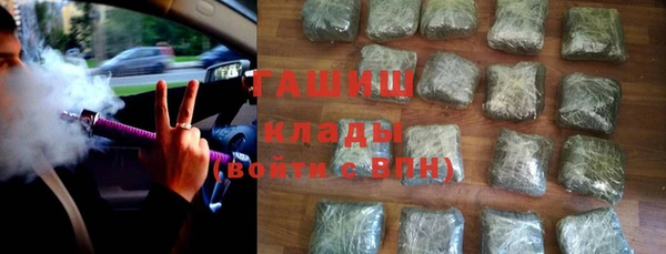 бошки Баксан