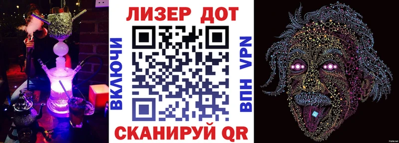 Купить закладки  Глазов  Марки N-bome 1,5мг 